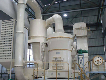 磨粉生產(chǎn)線